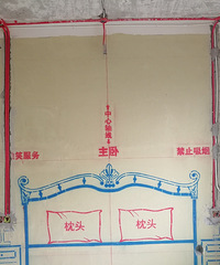 [װ��]����Ʒ�Ƶ�����յ�����������˼۸��һ��