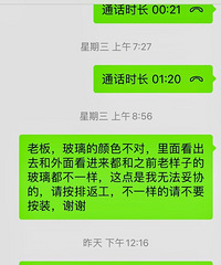 �·�����̨�����