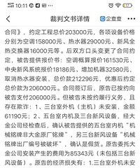 ��Ҫ�յ���ҵ����ע����