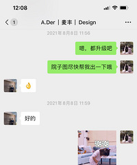 2021װռǡŹԢ190ƽ԰￪ļ