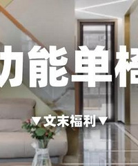 ס�Ǳ�ȥ����޶��ë���ո����ַ�����Ŀ��