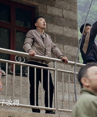 [����]14��Ϊ70�����˸��췿�ӣ��ƾ����ݱ����ɽ����