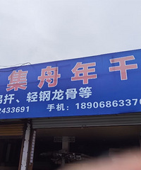 ·��װ�γǣ�ǧ���ۼ���Ե���Ӱ�ģ��ϰ���̫��