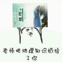 [�ذ���ѡ����]��ʵľ��ʵľ���ϡ�ǿ�����ϵذ���ô����