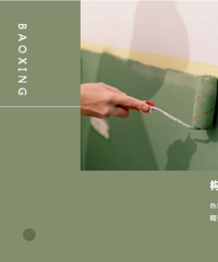 ����ɫ��ɫ��������µľ���������