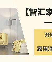 [���NO.10]ɹɳ�����������ͻ��ѣ����;�ˮ����