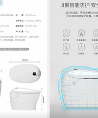 ��������Ͱ���Żݵ����ڣ���Դͷ������Ʒ�ʣ�