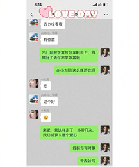 [��Ľ]˫�Ŷ�ͬ���ھ���ʲô���飿���������Ľ�ˣ�