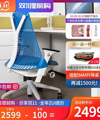 ���н����˫11��׼����ʲô�ҾӺ��������һ������ղؼ�