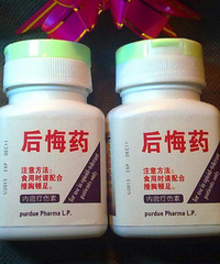 [װ��]�Ѿ���ס�˵ģ�˵˵������װORûװ�Ķ����ɣ�