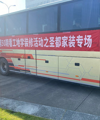 [����װ�¼�ϲ��ʲô��]����������������ƣ����úÿ���