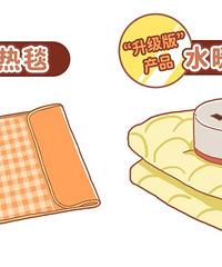 �����ˣ���ˮů����̺����ȫ�𣿲���������ˣ�