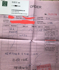 ���궨�����˻�������1.2KΥԼ�𻹲���