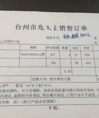 ����մɳ�ĳ��ļӹ���