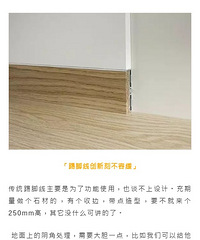 [װ��]�߽���Ҳ�Ѿ�������Ҫ���µ�ʱ���ˣ�