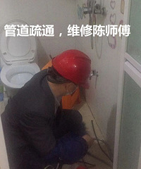 杭州西湖区防臭治理厕所卫生间返臭味13372526112