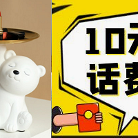 ���н�����ͳ��Ͱ�����ܸ�OR������Ͱ����ôѡ��