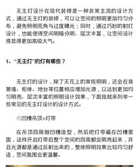 [ʵ��]��װ���ƵĻ�������װ��Щ�������ơ��أ�