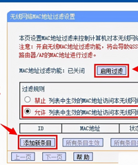 [����]·����Ҫ��ùر�һ�Σ���������ʦ���ĸ��