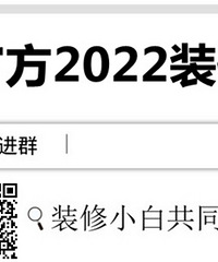 ��2022��ٷ�װ��Ⱥ�����Ҷ���С�ף�����һ��ɳ�