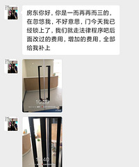 ���ߣ�װ��һ��Ҫ��Ǯ������������