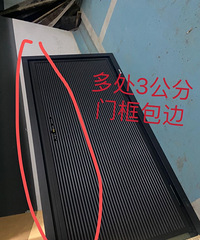 4180Ԫ�����뻧�ŷ��������˿��˵��թ