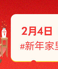 ɹ����ҵ���ζװ�Σ���ȡ�ֽ���