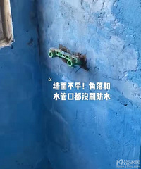 �ÿ���ש��������ƿ����Ŀ����������������