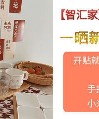 ���NO.12��ɹ����װ�磬�����ͻ��ѣ�����ʵ�ｱ