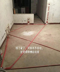 װ������ʩ���ӣ�ʡ��5ǧ����ȴ�ܸ���