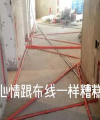 ����Խ��Խ�ã�����������߱�ҥ