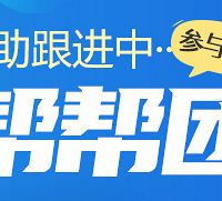 30万装修延期6个月,女儿至今挤在奶奶家