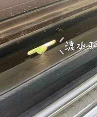 [��˼]���ѽ����8���Ҿ�ʹ�㣬ȴ����ЩС�������