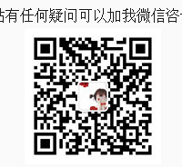 [װ���ع�̨]˵˵�������Ŀӣ���֪������ҵ��Ǳ����