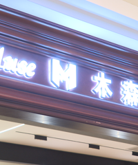 [ע��]�����𣿡� ������𣿡� ����֮ǰһ��ҪС���ˣ�