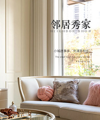 [���]Ҫ˵����ס�����ÿ��㽭�ˣ�����������Ľ���С��