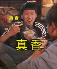 װ���ռ�|��ůȫ���趨20�ȣ�һ���ܱ���700������