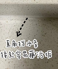 [���]����ס�ͷ��֣��Լ�װ������10���ӣ�