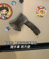 [�Ҿ�]ϲ��������ֵ���Ҿ�Ʒ���ˣ��������߲�����