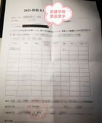 ����-��Һ���������һ¥����¥����Ϲѡ�˶�¥����ľ��