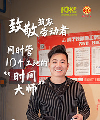 �������Ͷ��ߡ�ͬʱ��10�����ص�ʱ���ʦ