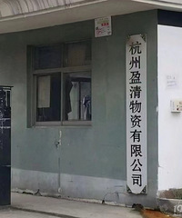 ����������̼��������ԣ�Ҫ���˻�ȴ������