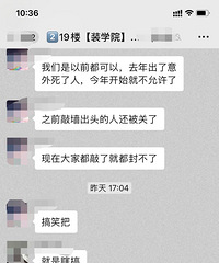 ���豸ƽ̨���˵������ˣ��Ҽҿյ���λ���ܰ���