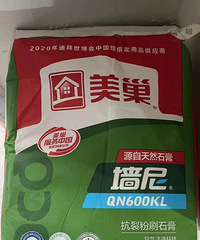 2022ƷװαޱԢ88ִ ŵשۺ