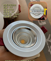 ���ɻ������Ͳ�����ѡ�񣬷����ҵ�ʵ��ע���