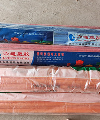 ���ռǸ��¡�ˮ����Ͻ�����ԭ��ΰ��ˮ�ܻ��й��̹� ���ǻ�ɫ��