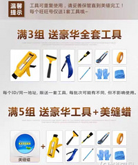 618怎么买才划算?看看我的网购清单