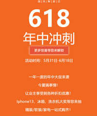 [װ��]���д�٣�޶��ëʱ�̵���