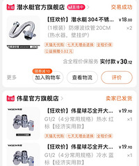 2022Ʒװα90㿪ʼװޣ58СϮ