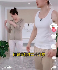 ���u��ֱ������������ѣ�����ֵ��Ҽ���